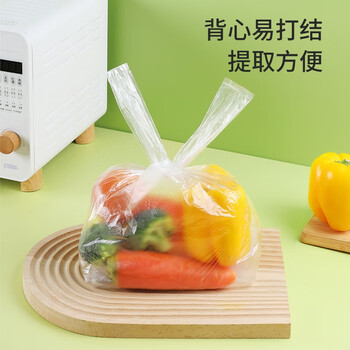 美丽雅 背心式140只中号38*30cm  一次性保鲜袋食品级  好物推荐