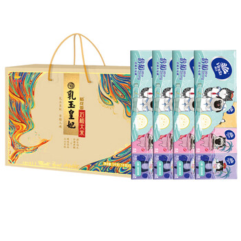 维达（Vinda）【大米+纸手帕】乳玉皇妃石板大米5kg+V0123手帕纸10包*4提