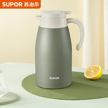 苏泊尔（SUPOR）保温壶2L大容量304不锈钢真空内胆家用水壶罗勒绿 KC20KH52