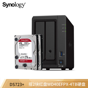 群晖DS723+ 双核心 两盘位 NAS网络存储服务器 团队私有云 黑色 8TB版（含2块红盘Plus 4TB）