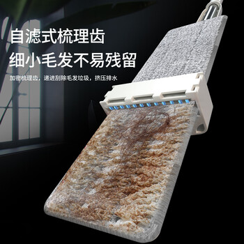 好媳妇平板拖把42cm2块布 大号加宽家用一拖净免手洗懒人神器拖布 好媳妇平板拖把42cm2块布 大号加宽家用一拖净免手洗懒人神器拖布