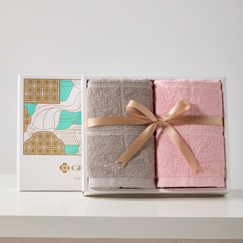 洁丽雅 苏伊士系列方格子毛巾 2条装