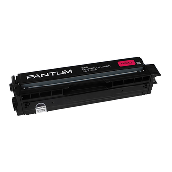 奔图(PANTUM)CTL-1100HM原装红色粉盒适用CP1100/CM1100DN/CM1100ADN硒鼓CP1100DN/CM1100DW/CM1100ADW打印机