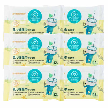 全棉时代（PurCotton）婴儿纯棉湿巾宝宝手口湿巾纸柔润肌肤更多水分12抽*6包便携装