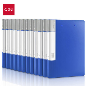得力（deli）12只A4睿商高档系列金属双强力夹硬文件夹 大容量试卷资料夹合同票据诗朗诵签约夹板办公用品 5412