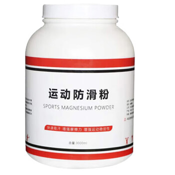 奋战者 防滑粉 止滑粉镁粉台球引体向上运动滑石粉 3L/瓶