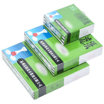 beimu 富阳北木定量滤纸 圆形滤纸化学实验室过滤纸 机油检测滤纸 快速-Φ18cm定量,100张/盒 