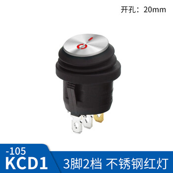 佰达特 6A大电流防水KCD1圆形船型开关电源KCD1-105圆形不锈钢3脚2档红色24V（14个）