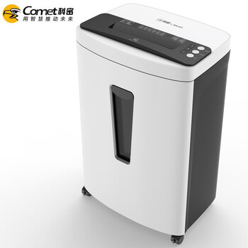科密comet L-9640单次17张 持续30分钟 5级保密办公商用碎纸机（ 30L 可碎卡、光盘、订书针）
