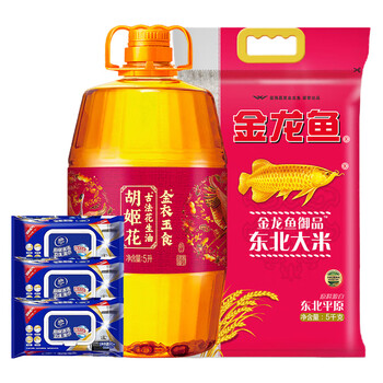 胡姬花【企业采购超值组合】厨房清洁湿巾*3+东北大米5kg+古法花生油5L