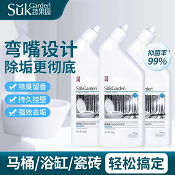 蔬果园马桶清洁剂洁厕块洁厕灵抑菌去异味洁厕剂 【松木香洁厕500g*3】