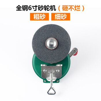 手摇砂轮机台式家用小型磨刀机工业级手动剪刀抛光机抛光轮磨光机 全