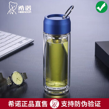 希诺（heenoor）双层玻璃杯 男士 高档商务  便携透明隔热泡茶255ML 蓝色 XN6770 
