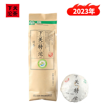 下关沱茶 茶叶 普洱茶 普洱生茶生普 2023年特沱 经典口粮沱茶 500g/条