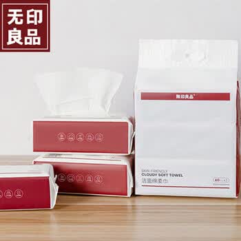 无印良品一次性洗脸巾60片加厚干湿两用擦脸巾绵柔巾毛巾20*20cm 6包装