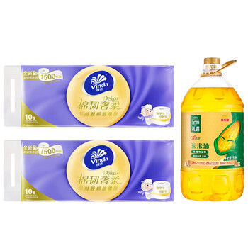 维达（Vinda）【食用油+卷纸】至臻礼遇玉米油5L（非转）+V4988卷纸10卷*2提
