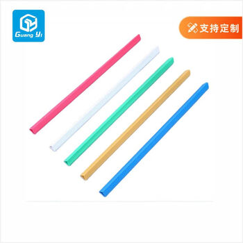 广毅抽杆夹拉杆夹彩色透明文件夹抽干文件夹简历夹 可定制 A4 10mmPP拉杆夹 随机颜色10个