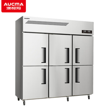 澳柯玛(AUCMA)商用厨房六门冰箱立式冰柜大容量冷藏冷冻双温1360升酒店餐饮直冷无霜铜管不锈钢柜 VCF-1300D6
