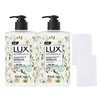 力士（LUX） 香氛抑菌洗手液莹净小苍兰香400G*2+起泡网*2 不伤手