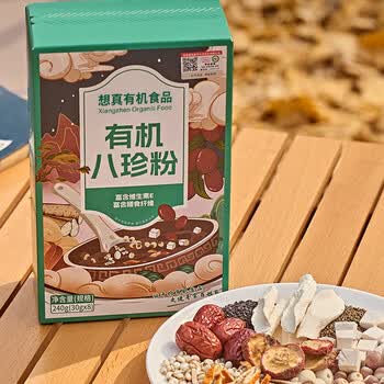 想真远方好物古方有机八珍粉240g儿童成年人早餐代餐粉0添加0防腐8条