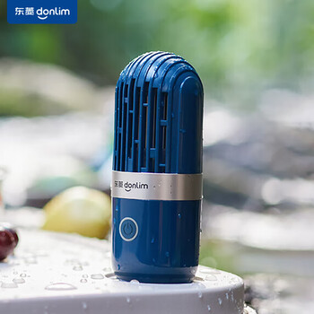 东菱（Donlim）家用胶囊果蔬净化器 DL-1212 静谧蓝