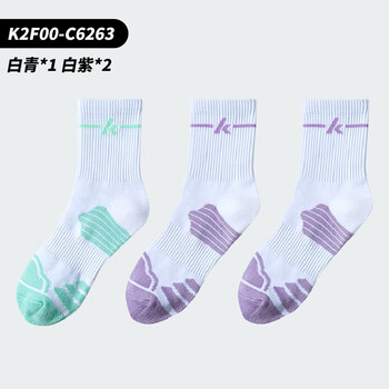 川崎（KAWASAKI）羽毛球袜女款加厚毛巾底吸汗透气运动中袜C6263 紫2/青1 三双装