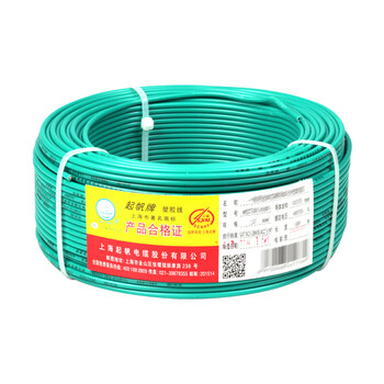 起帆 RV单芯软电线 RV-450/750V-1X1.5 绿色  100米/卷