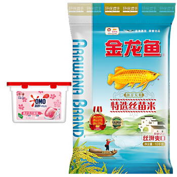 金龙鱼樱花洗衣凝珠50颗400G+特选丝苗米10kg