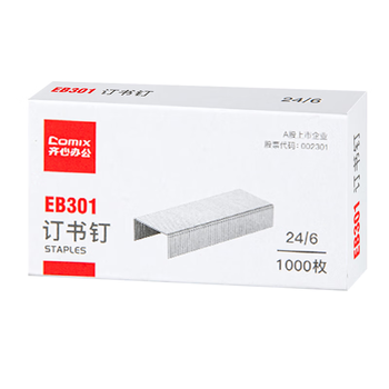 齐心（COMIX）【超级爆款】10000枚强穿透订书钉 24/6 12#订书针 1000枚/盒 10盒装 办公用品工具EB301