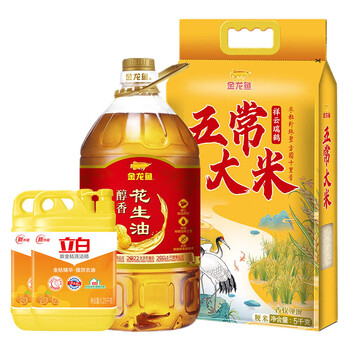 金龙鱼【家庭装实惠组合】新金桔洗洁精2.58kg+五常大米5kg+花生油4L