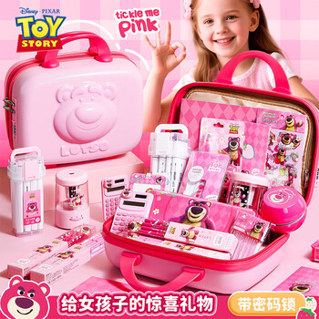 迪士尼（Disney）文具套装 小学生幼儿园1-3年级密码锁手提箱文具礼盒儿童学习用品女孩生日礼物开学礼物小学生