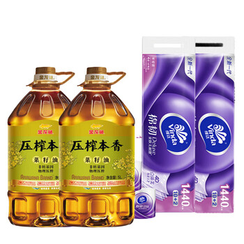 维达（Vinda）【食用油+卷纸】压榨本香菜籽油5L（非转）*2+V4469卷纸12卷*2提