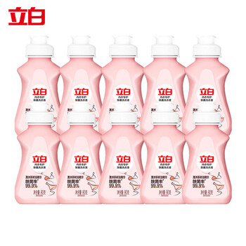 立白洗衣液 内衣专护除菌80g*10瓶 高效抑菌杀菌抗霉菌内衣裤用去血渍