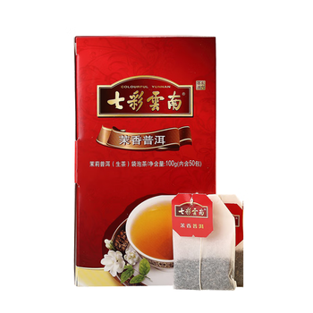七彩云南茶叶 普洱茶 生茶 茉香袋泡茶100g/50袋 线下同款