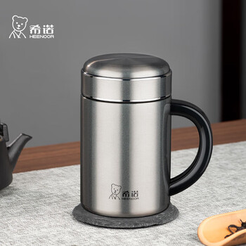 希诺（heenoor）保温杯316L不锈钢带把手过滤泡茶杯子500ML XN-1306S 单位：个