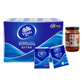 维达（Vinda）【品质好货】超韧4层纸手帕24包 无香V0169+五香牛肉酱200克