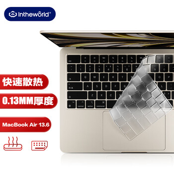 极川 苹果MacBook Air 13.6英寸M4/M3/M2键盘膜2025/24/22款笔记本电脑键盘保护膜TPU超薄透明防水尘罩