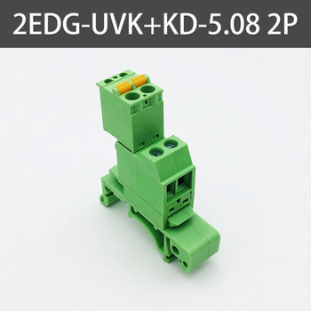 正鑫远 轨道式插拔接线端子2EDG-UVK-5.08mm导轨安装免焊对接KD弹簧插头 2P 整套（20个)