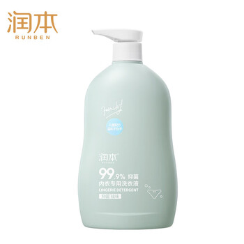 润本内衣洗衣液300ml 儿童宝宝专用长效抑菌留香母婴可用