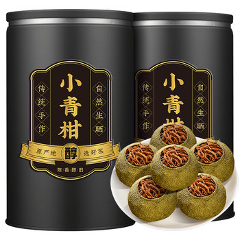 三隐茶叶 小青柑普洱茶云南勐海 普洱熟茶礼盒装500g父亲节送长辈