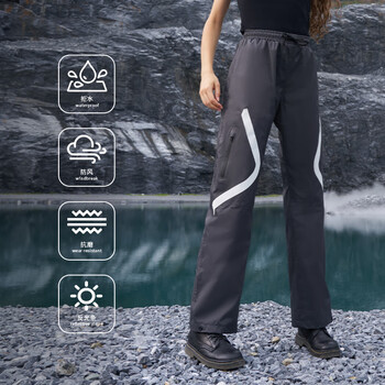 琴飞曼雨衣雨裤下半身男女防水防雨骑行外卖摩托车电动车时尚雨裤深灰色2XL