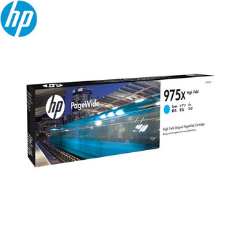 惠普(HP)975X青色高容量墨盒 L0S00AA原装墨盒适用577dw/577z/477dwMFP 552dw 452dw 7000页