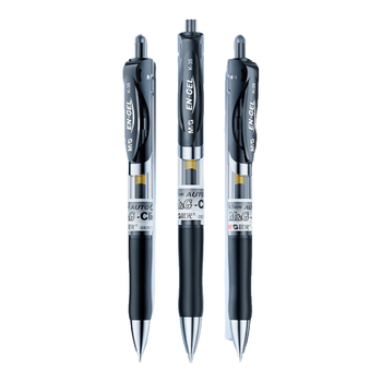 晨光（M&G）文具K35按动中性笔学生0.5黑笔签字笔商务子弹头考试专用水笔高颜值办公用品12支/盒