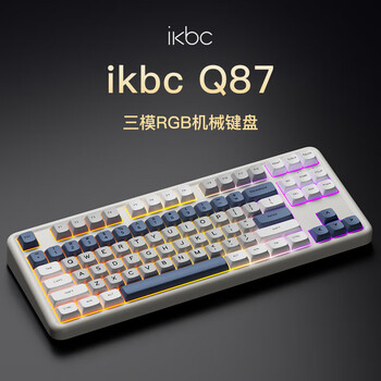 ikbc Q87三模机械键盘键盘87键 电竞游戏键盘键盘办公打字手感好电脑键盘无线键盘 马兰花King轴45g