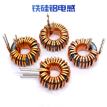 瀚时恒业 储能磁环电感 065125铁硅铝差模 直插件线圈滤波器 1mH-0.5线-3A-立式（40只）