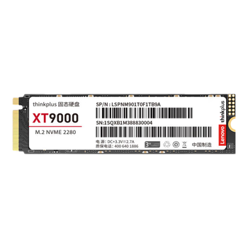 联想 SSD固态硬盘XT9000系列 M.2 (NVME协议) 读速高达7000MB/s 稳定高速低耗 台式机笔记本通用 2TB