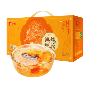 良品铺子桃胶银耳羹礼盒1.6kg早餐代餐红枣枸杞即食团购送礼送长辈送妈妈