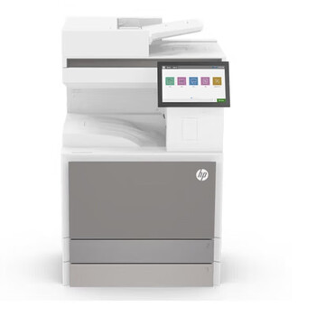 惠普（HP）E82650dn黑白激光高速数码复合机A3 打印复印扫描一体机大型商用办公（原厂1年上门）