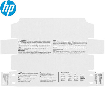 惠普(HP)975X青色高容量墨盒 L0S00AA原装墨盒适用577dw/577z/477dwMFP 552dw 452dw 7000页 惠普(HP)975X青色高容量墨盒 L0S00AA原装墨盒适用577dw/577z/477dwMFP 552dw 452dw 7000页