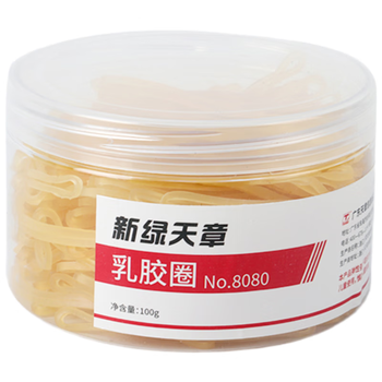 天章办公(TANGO)橡皮筋皮筋橡皮圈乳胶圈100g 橡胶圈牛皮筋 银行财务办公用品 高弹力耐用不易断裂